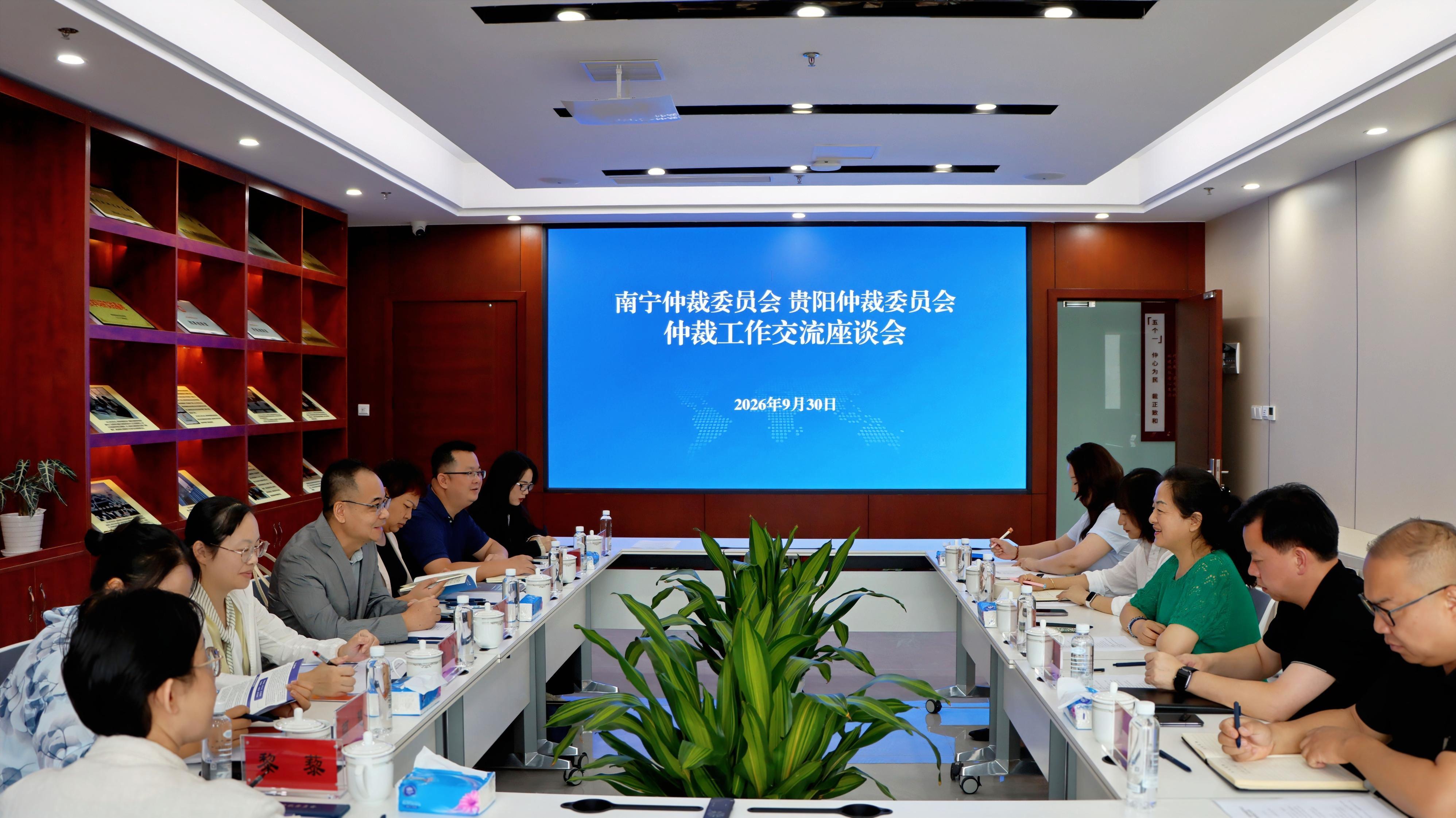 bdda2e28-47f3-4ead-9559-00f70721187d.jpg