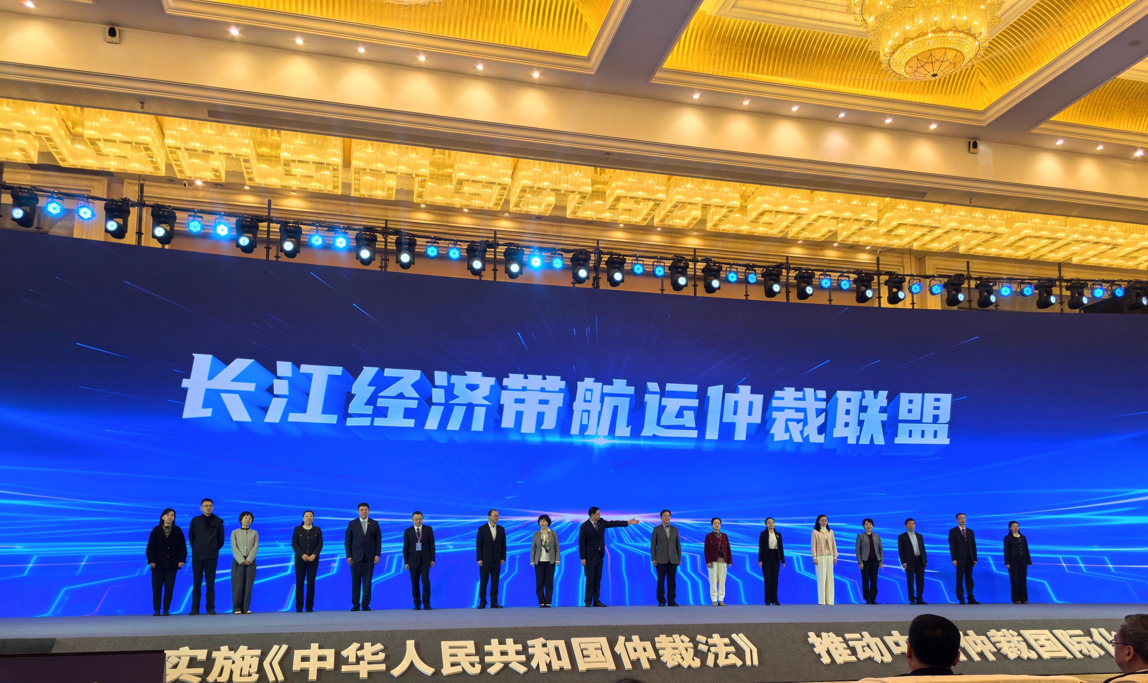 贵阳仲裁委员会加入长江经济带航运仲裁联盟